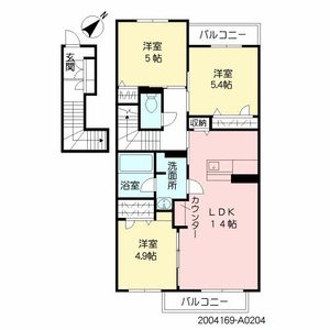 アミコートⅠ　＊ A0204号室