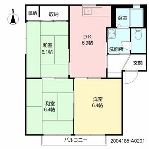 アビーロード　Ａ棟　＊ A0201号-2