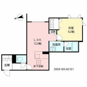 Bianco 昭代 A0101号-15