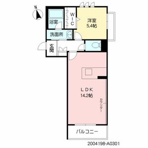 ソフィア国府公園　＊ A0301号-16