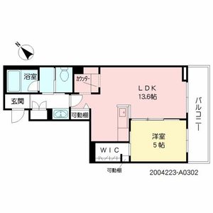 シャーメゾン・ネバーランドⅡ　＊ A0302号室