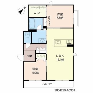 グリナージュ三和　＊ A0301号室