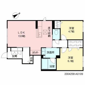 シャーメゾン向山公園 A0109号室
