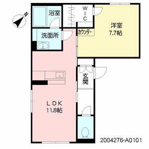 クレスティーク　＊ A0101号室