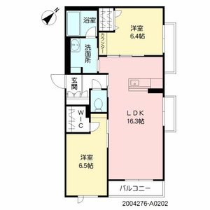 クレスティーク　＊ A0202号室