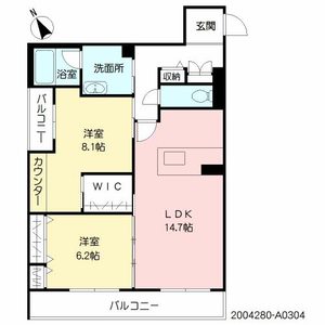 ラ・ルーチェ　東櫛原　＊ A0304号室