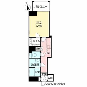 シャーメゾン・ド・ジョワ A0303号-11