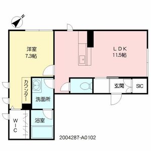 シャーメゾン茶屋の先Ⅱ A0102号室