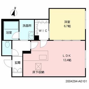 シャーメゾン平成東 * A0101号-16