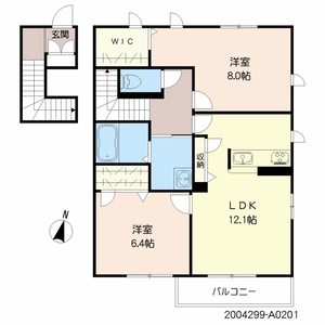シャーメゾンエクラージュ　＊＊ A0201号室