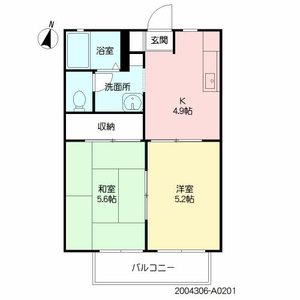 コーポウィングⅡ　＊ A0201号-14