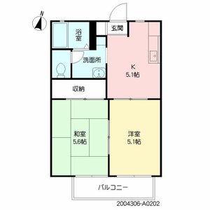 コーポウィングⅡ　＊ A0202号室