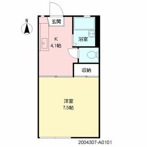 プラスローゼ A0101号-16