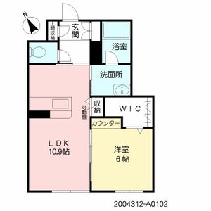 ＡＬＳＴＲＯＭＥＲＩＡ　＊ A0102号室