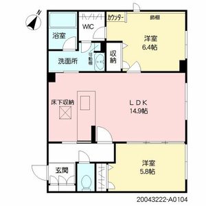 Sereno(セレーノ) * A0104号-16