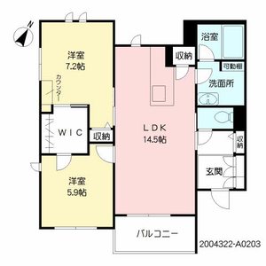 Sereno(セレーノ) * A0203号-16