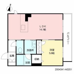 シャーメゾン堀川　＊ A0201号室