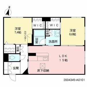 ロイヤル　シャーメゾン　プレミアム　＊ A0101号室