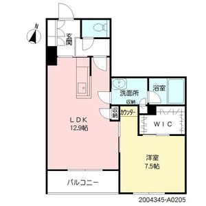 ロイヤル　シャーメゾン　プレミアム　＊ A0205号室