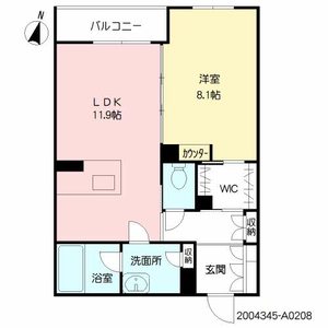 ロイヤル　シャーメゾン　プレミアム　＊ A0208号室