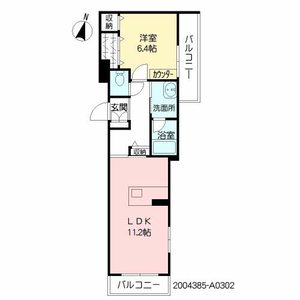 ロザージュ惣利 A0302号-15