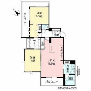 グランメゾン新屋敷一丁目　＊ A0303号-16