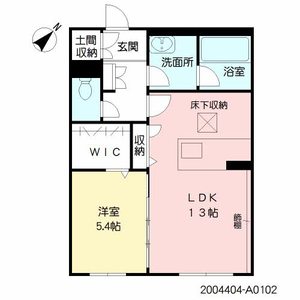 シャーメゾンアメニティ御領Ⅰ A0102号室