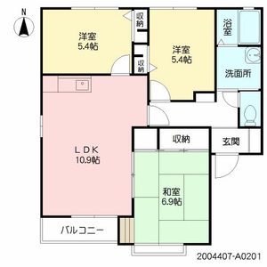 ディアスフレア A0201号室
