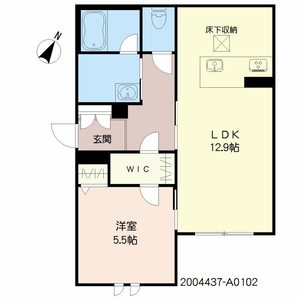 アトリエール宇宿 A0102号室