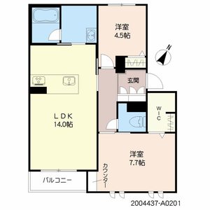 アトリエール宇宿 A0201号室