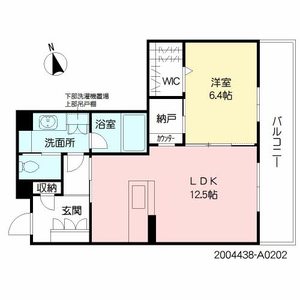 Ｖｉａ　Ｓａｌａｋｕｒａｚａ　＊ A0202号室