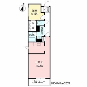 アミコート駅前中央 A0203号室