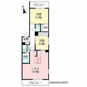 シャーメゾン　カルパ　＊ A0301号室