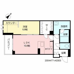 ボラーレ九品寺 A0303号-9