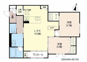 シャーメゾン華みずき A0103号-16