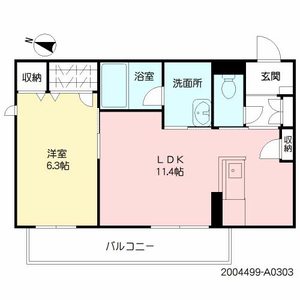 ジョルノフェリーチェ門松 A0303号室