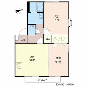 フレグランス里中 A0201号-16