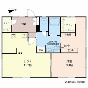 レフリゼント古野　＊＊ A0101号-16