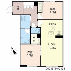 シャーメゾン　ピースベル A0104号室