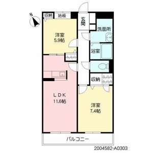 ＭＡＳＴ中井　Ａ棟　＊＊ A0303号-16