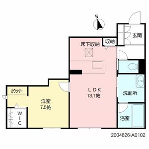 Ｌｉｆｅ　ｓｔａｇｅ　楠ノ木 A0102号室