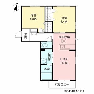 ビューテラス山王　Ａ棟　＊＊ A0101号-2