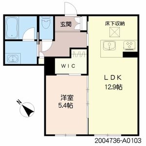シャーメゾンクレイン　＊＊ A0103号室