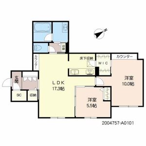 Ｈｅｒｉｔａｇｅ　ＮＡＫＡＩ　Ｍａｎｏｉｒ　＊＊ A0101号-16