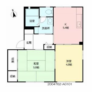 パルモ　Ａ棟 A0101号室