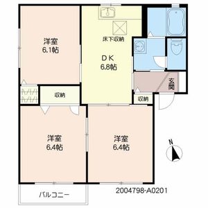 セゾン菜の実　＊＊ A0201号-16