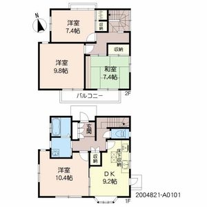 判田台戸建貸家