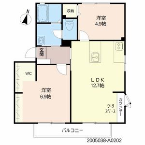エスポワールホリⅡ　＊＊ A0202号室
