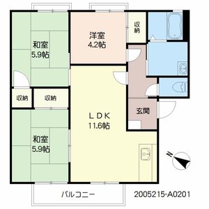 ファミール真木 A棟 A0201号-2