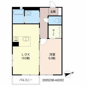 シャーメゾン　ルミナス A0202号室
